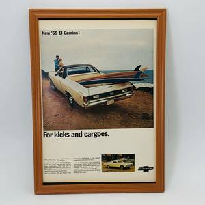 『 シボレー SS カーゴ 69'』ビンテージ 広告　60年代　フレーム 付 ポスター 当時物 額付 LIFE 雑誌 アンティーク Chevrolet SS Cargo