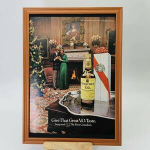 『 シーグラム VO ウイスキー』ビンテージ 広告　60年代　フレーム 付 ポスター 当時物 額付 LIFE 雑誌 アンティーク SEAGRAMS