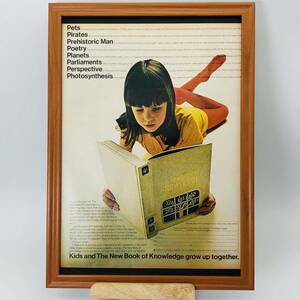 『 子供たちと新しい知識の本は共に成長する 』ビンテージ 広告　60年代　フレーム 付 ポスター 当時物 額付 LIFE 雑誌 アンティーク