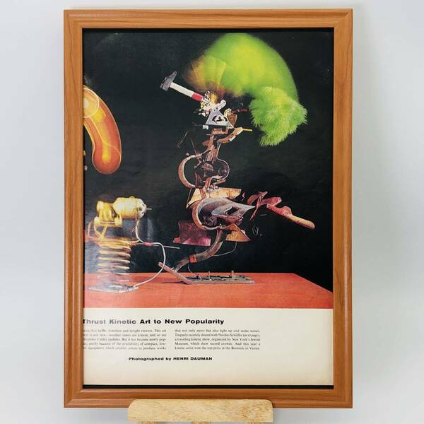 『 アートが新たな人気を呼ぶ 』ビンテージ 記事　60年代　フレーム 付 ポスター 当時物 額付 LIFE 雑誌 アンティーク