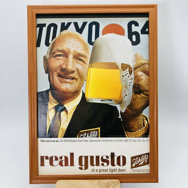 『 GUSTO ビール 』ビンテージ 広告　60年代　フレーム 付 ポスター 当時物 額付 LIFE 雑誌 アンティーク