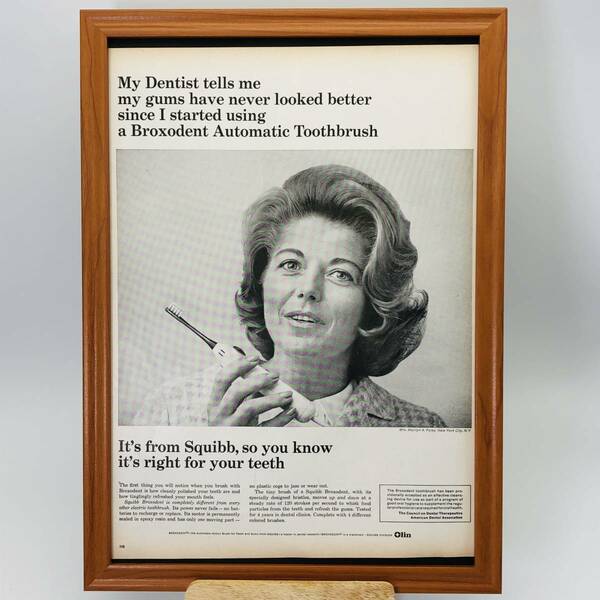『 電動歯ブラシ 』ビンテージ 広告　60年代　フレーム 付 ポスター 当時物 額付 LIFE 雑誌 アンティーク