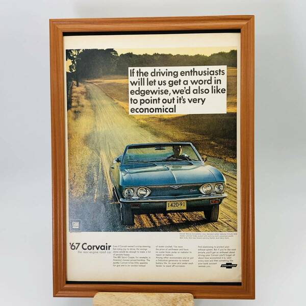 『 シボレー 67’ コルベア 』ビンテージ 広告　60年代　フレーム 付 ポスター 当時物 額付 LIFE 雑誌 アンティーク