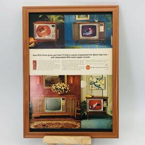 『 RCA カラーテレビ 』ビンテージ 広告　60年代　フレーム 付 ポスター 当時物 額付 LOOK 雑誌 アンティーク