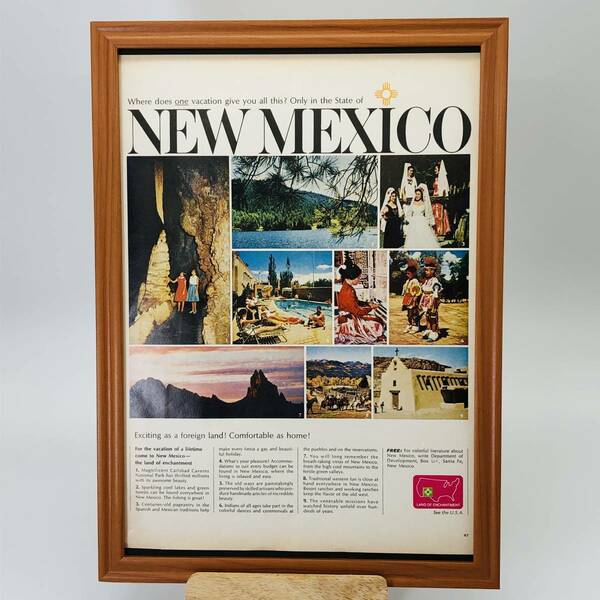 『 ニューメキシコ ( New Mexico )』ビンテージ 広告　60年代　フレーム 付 ポスター 当時物 額付 LIFE 雑誌 アンティーク