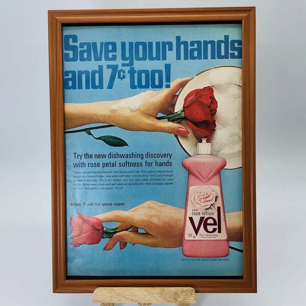 『 ローズ ローション Vel 』ビンテージ 広告　60年代　フレーム 付 ポスター 当時物 額付 LIFE 雑誌 アンティーク