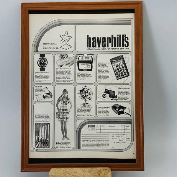 『 HAVERHILL'S 』1960年代 LIFE 雑誌 オリジナル広告 額装済み　60年代　フレーム 付 ポスター アンティーク