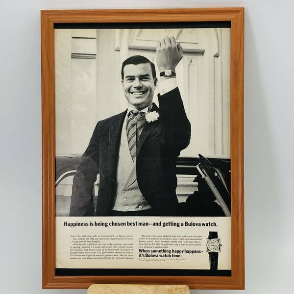 『 ブローバ　腕時計 』ビンテージ 広告　60年代　フレーム 付 ポスター 当時物 額付 LOOK 雑誌 アンティーク