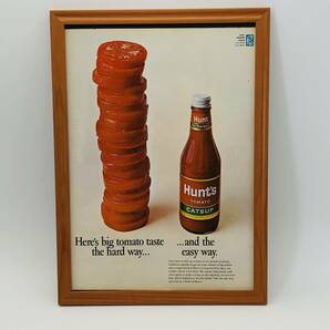 『 ハンツ　トマトケチャップ Hunt's 』ビンテージ 広告　60年代　フレーム 付 ポスター 当時物 額付 LIFE 雑誌 アンティーク