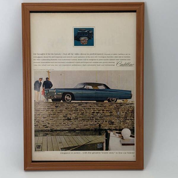 『 キャデラック (Cadillac ) 』 ビンテージ 広告　60年代　フレーム 付 ポスター 当時物 額付 LIFE 雑誌 アンティーク オリジナル