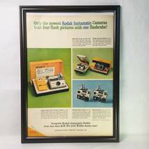 『 コダック　カメラ 』ビンテージ広告　1960年　当時物　Ｂ4　フレーム付 LIFE 雑誌 広告 ポスター 額付 アンティーク Kodak Cameras_画像1