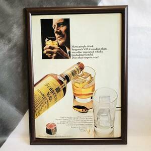 『 シーグラムVO　ウイスキー 』ビンテージ広告　1960年代　当時物　Ｂ4　フレーム付 LIFE 雑誌 広告 アンティーク Seagram's Canadian VO