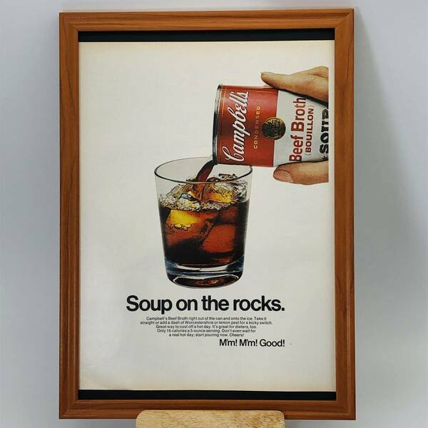 『 キャンベル ・ スープ 』ビンテージ 広告　60年代　フレーム 付 ポスター 当時物 額付 LIFE 雑誌 アンティーク