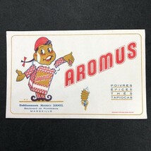 ビュバー　フランス　アンティーク　『 アロムス（AROMUS） / 食品メーカー 』 レトロ　 （VYB056）　_画像1