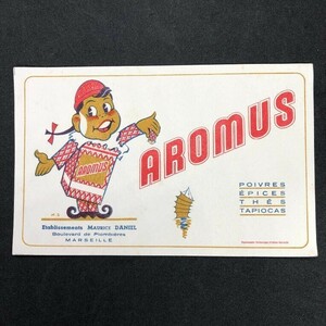 ビュバー　フランス　アンティーク　『 アロムス（AROMUS） / 食品メーカー 』 レトロ　 （VYB056）　