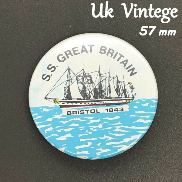 ヴィンテージ 缶バッジ イギリス 『 S.S.グレートブリテン 』 当時物 ビンテージ バッチ (BAT385)