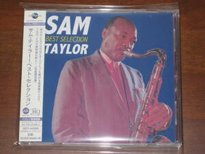 SAM TAYLOR サム・テイラー/ ベスト・セレクション 2019年発売 MQA-CD x UHQCD 国内帯有