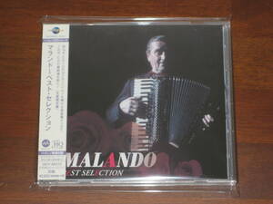 MALANDO マランド/ ベスト・セレクション 2019年発売 MQA-CD x UHQCD 国内帯有