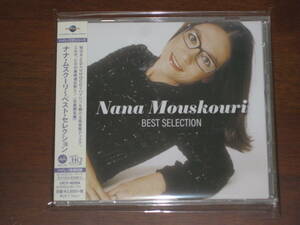 NANA MOUSKOURI ナナ・ムスクーリ/ ベスト・セレクション 2019年発売 MQA-CD x UHQCD 国内帯有