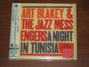 ART BLAKEY アート・ブレイキー/ チュニジアの夜 2018年発売 MQA-CD x UHQCD 限定盤 国内帯有