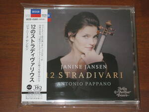 JANINE JANSEN ジャニーヌ・ヤンセン/12のストラディヴァリウス 2021年発売 MQA-CD x UHQCD 国内帯有