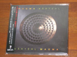 MAGMA マグマ/ カルテール ~団結の力~ 2022年発売 CD 国内帯有