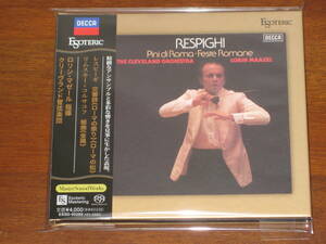 LORIN MAAZEL マゼール/ レスピーギ ローマの祭り 他 ESSD-90289 2024年発売 Esoteric エソテリック社 Hybrid SACD 国内帯有