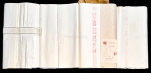 紅星牌 1995年 尺八屏 単宣 4反 中國 棉料 安徽省 玉版 書画紙 画仙紙 宣紙 書道具 書道紙 中国紙 20240324-22