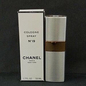 470 #【 50ml 】 CHANEL N°19 シャネル プードレ COLOGNE コロン SP スプレー 香水 フレグランス 箱付き フランス製 