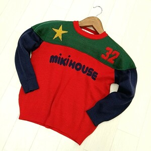 B # 【商品ランク:B】ミキハウス ジュニア MIKIHOUSE JUNIOR ロゴデザイン ニット 長袖 セーター sizeL キッズ トップス 子供服 