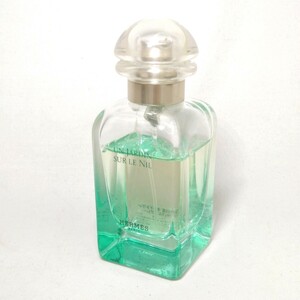 266 Φ 【 50ml 】 HERMES UN JARDIN SUR LE NIL エルメス ナイルの庭 EDT オードトワレ SP スプレー 香水 フレグランス フランス製