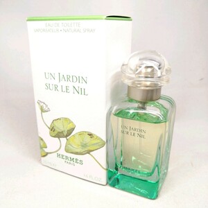 341 Φ 【 50ml ほぼ満タン 】 HERMES UN JARDIN SUR LE NIL エルメス ナイルの庭 EDT オードトワレ SP スプレー 香水 フレグランス 