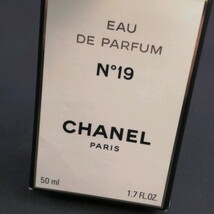 11 # 【 50ml ほぼ満タン 】 CHANEL N°19 シャネル プードレ EDP オードパルファム BT ボトル 香水 フレグランス フランス製_画像7