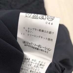 R # 【商品ランク:B】ロートレアモン LAUTREAMONT 半袖 タイト ひざ丈 ドッキングワンピース size36 レディース 婦人服 ネイビー系の画像7