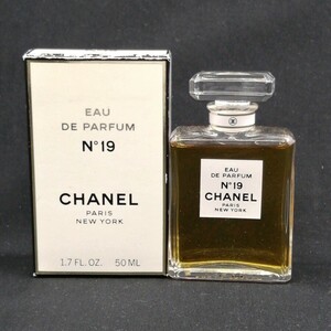 A #【 50ml ほぼ満タン 】 CHANEL N°19 シャネル プードレ EDP オードパルファム BT ボトル 香水 フレグランス 箱付き 