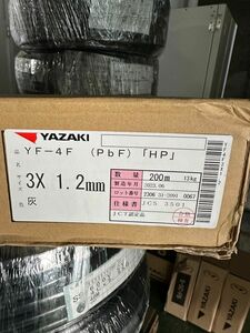 YAZAKI YF-4F（HP）200m×2箱　まとめ売り