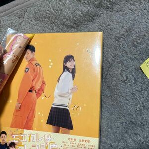 [国内盤DVD] モエカレはオレンジ色 豪華版 [3枚組]