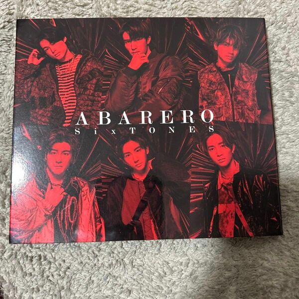 SixTONES CD+DVD/ABARERO 23/4/12発売 