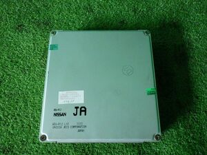 ステージア[NM35 前期]競技用 書き換え?エンジンコンピューター A56-R12 L18 1X13 ECU CPU VQ25DET