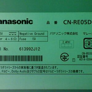 2018年地図 CN-RE05D Panasonic メモリーナビ パナソニック Strada ストラーダの画像4