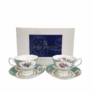 ROYAL ALBERT ロイヤルアルバート Lady Ascot レディアスコット カップ＆ソーサー 2客セット 洋食器 花柄 ブルー系