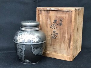 錫製 茶壺 上錫 茶器 茶道具 アンティーク 骨董品 木箱 重量 434.5g