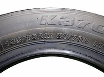 【2024年製 】ブリヂストン K370 145/80R12 新品4本セット_画像2