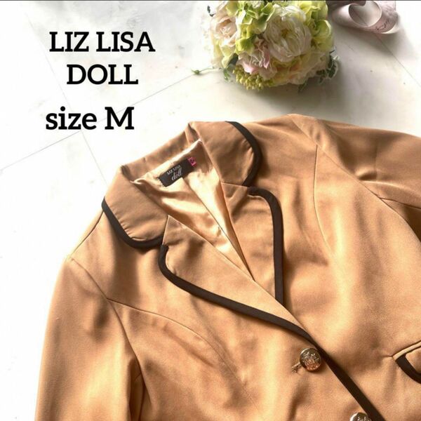 【美品】LIZ LISA DOLL バックフリルジャケット　M 地雷系　卒服