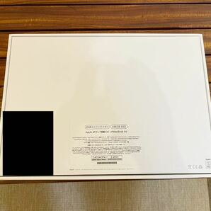 【１円スタート】ほぼ新品Apple MacBook Air シルバー 13.3インチ Apple M1/メモリ 8GB/SSD 256GB/マックブックエアー アップルの画像8