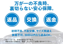 1円～送料無料！ウインカーポジション T20 2色 ウインカー ポジション バルブ 7440 W21W WY21W LEDバルブ 12V 無極性 高輝度 2835SMD 42連_画像8