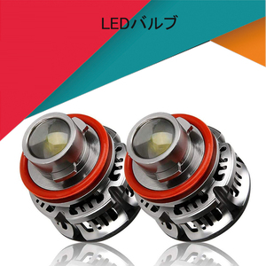 最短翌日到着可！ H8/H11 LEDスポットフォグランプ プロジェクターレンズ搭載 ハイビーム 8000LM DC12V 爆光 LEDフォグ コーナリングランプ