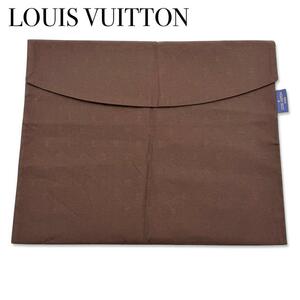 LOUIS VUITTON　ルイヴィトン コットン100％ 総柄 シャツケース マルチ 保存袋 ブラウン