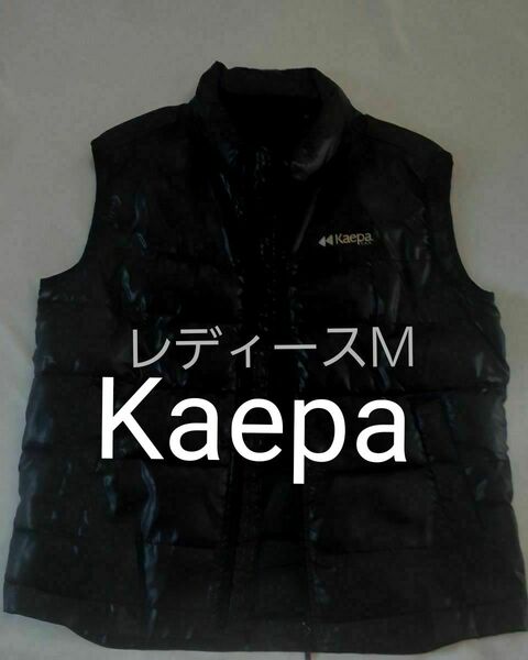 Kaepa 　レディースＭ　中綿ベスト　黒　美品　