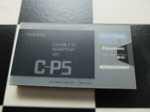 VHS ビデオテープ victor　ビクター　ベータ　カセットアダプター　昭和レトロ　c-p5 珍品レア　貴重　希少　